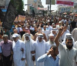 مسيرة غضب فى رفح نصرة للقدس ‫(30400906)‬ ‫‬
