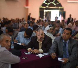 الاتحاد الاسلامى فى النقابات ‫(29352338)‬ ‫‬