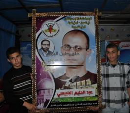 مسيرة لحركة الجهاد الإسلامي ومهجة القدس شمال القطاع بمناسبة يوم الاسير الفلسطيني