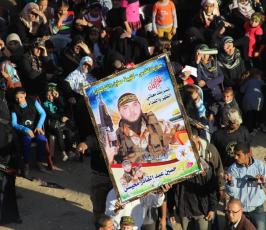 الجهاد مهرجان