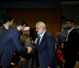 الحركة النسائية لحماس ‫(1)‬ ‫‬
