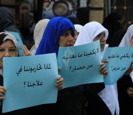  مرضى الكلى  ‫(1)‬