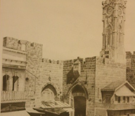 افتتاح معرض صور "القدس قبل 100 عام"