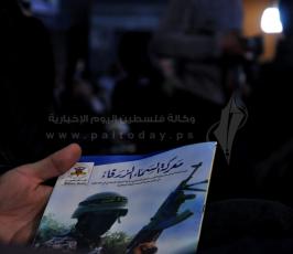 حضور جماهيري كبير لكلمة الامين العام للجهاد