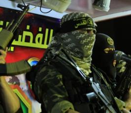 سرايا القدس
