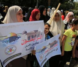 الجهاد بغزة تنظم وقفة إسناد للمرابطين في الأقصى ‫(30597527)‬ ‫‬