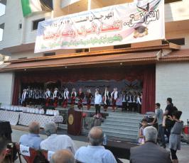 مدرسة عباد الرحمن تخرج فوج المتفوقين بالعام الداراسى2013-2014