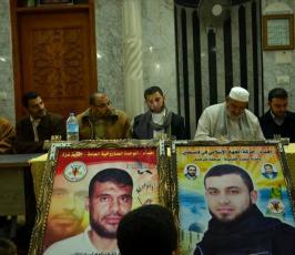  حفل تأبين للشهيد القائد ماجد الحرازين بمدينة غزة