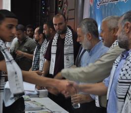 الرابطة الإسلامية تقيم مهرجان "فوج القدس" لتكريم المتفوقين في الثانوية العامة