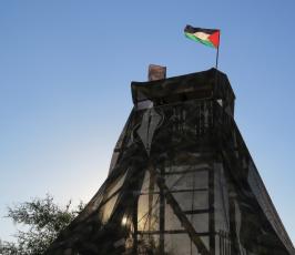  سرايا القدس ‫برج التحدي ‫(48497163)‬ ‫‬