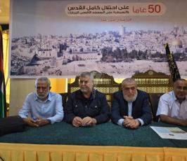  الجهاد الاسلامى تطلق هاشتاق #يا_صلاح_الدين _عجل بمناسبة مرور 50 عام على احتلال القدس ‫(39518755)‬ ‫‬