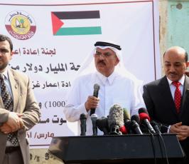 السفير القطر يزور قطاع غزة ‫(287326722)‬ ‫‬