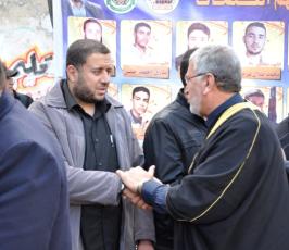 وفد الجهاد