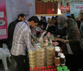 معرض المنتجات الوطنية ‫(38666765)‬ ‫‬
