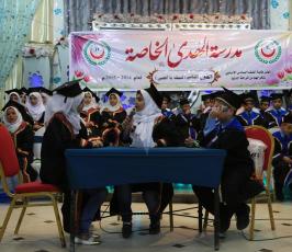 تخريج فوج لبيك يا أقصى في مدرسة الهدى الخاصة بغزة  ‫(1)‬ ‫‬
