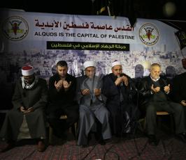صلاةالعشاء في الساحات العامة بدعوة من الجهاد الإسلامي نصرة للقدس (30)