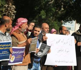 اعتصام لموظفي قطاع غزة في ساحة الجندي  ‫(38273539)‬ ‫‬
