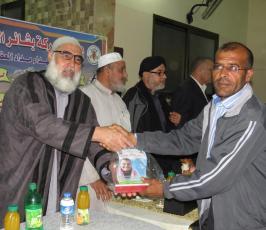 الجهاد بمسجد ابو سمرة  شرق غزة تكرم عوائل شهداء بشائر الانتصار ‫(1)‬ ‫‬