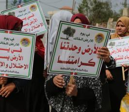 مسيرة للفصائل فى شمال غزة بذكرى يوم الارض ‫(1)‬