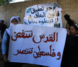 يوم المعاق ‫(1)‬ ‫‬