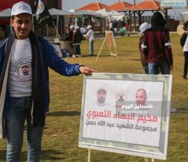 مخيم البهاء (20).JPG