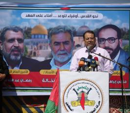 مؤتمر صحفي لحركة الجهاد الإسلامي للإعلان عن أمينها العام ‫(42205699)‬ ‫‬.JPG