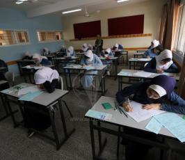 الثانوية العامة (6).jpg