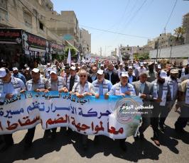 حركة الاحرار (5).JPG