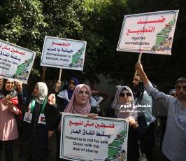 مسيرة بعنوان التطبيع خيانة (4).JPG