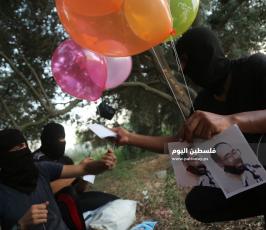 وحدة برق ‫(39453195)‬ ‫‬.JPG