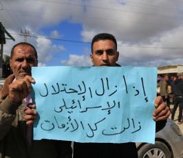 نقابة عمال فلسطين امام معبر بيت حانون شمال القطاع ‫(42467843)‬ ‫‬.JPG
