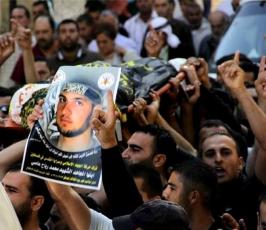 جماهير الجهاد الإسلامي تُشيع الشهيد القائد في سرايا القدس محمد عاصي