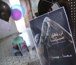 وحدة برق (2)