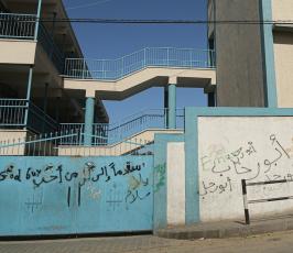 فيروس كورونا يواصل فرض التجوال ويشل الحياة في قطاع غزة