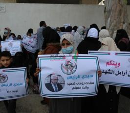 اعتصام لأهالي الشهداء في غزة يطالب السلطة بصرف رواتبهم (6)