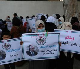 اعتصام لأهالي الشهداء في غزة يطالب السلطة بصرف رواتبهم (8)