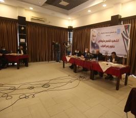 ندوة سياسية بغزة بمناسبة الذكرى الأولى لاغتيال قاسم سليماني (1)