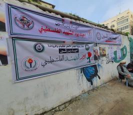 عوائل الشهداء (13)
