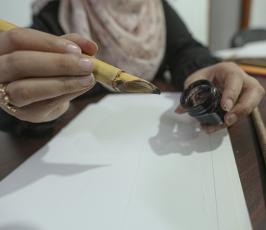 سحر الحصري أول فتاة في قطاع غزة تتقن الخط الكوفي بشقيه المربع والفاطمي (16)