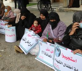 اعتصام لأهالي الشهداء في غزة يطالب السلطة بصرف رواتبهم (10)