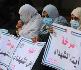اعتصام لأهالي الشهداء في غزة  (8)