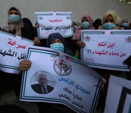 اعتصام لأهالي الشهداء في غزة يطالب السلطة بصرف رواتبهم (4)
