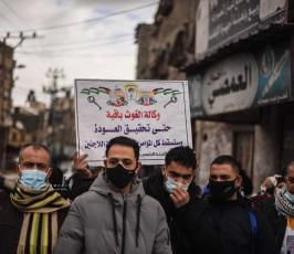وقفة ضد التقليصات  (9)