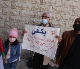 اعتصام للجنة الأسرى المحررين في قطاع غزة للمطالبة باستعادة حقوقهم (6)