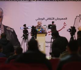 مهرجان وطني كبير لإحياء ذكرى استشهاد قاسم سليماني في غزة (28)
