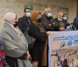 وقفة للاتحاد العام لعمال فلسطين أمام الصليب بغزة تضامناً مع الأسرى (12)