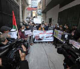 اعتصام للجنة الأسرى المحررين في قطاع غزة للمطالبة باستعادة حقوقهم (4)