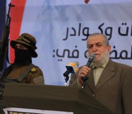 نافد عزام