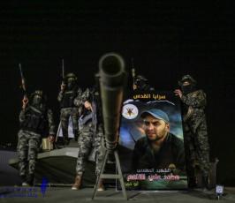 حفل تابين الشهيد محمد الناعم (8)