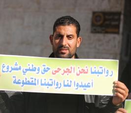 الأسرى والمحررين والشهداء والجرحى المقطوعة رواتبهم (6)
